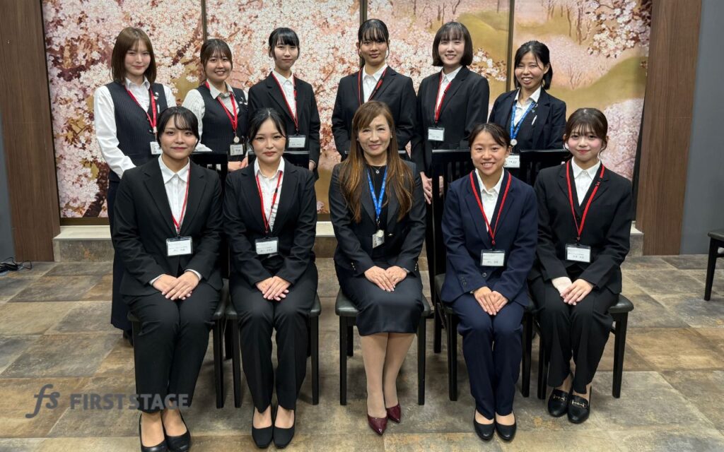 内定式　株式会社ファーストステージ