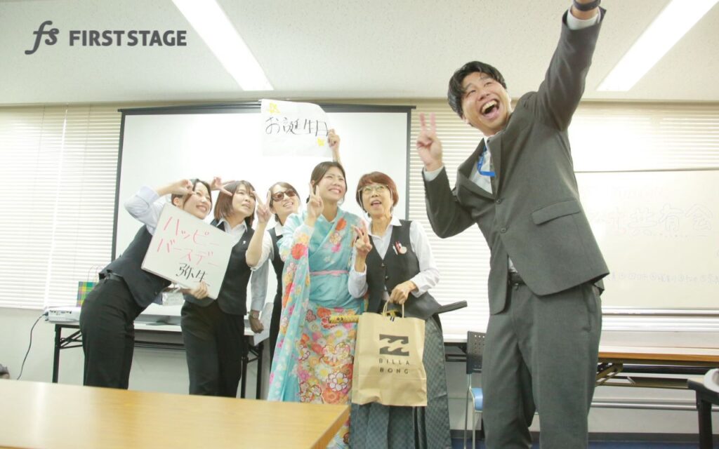 株式会社ファーストステージ 勉強会 研修