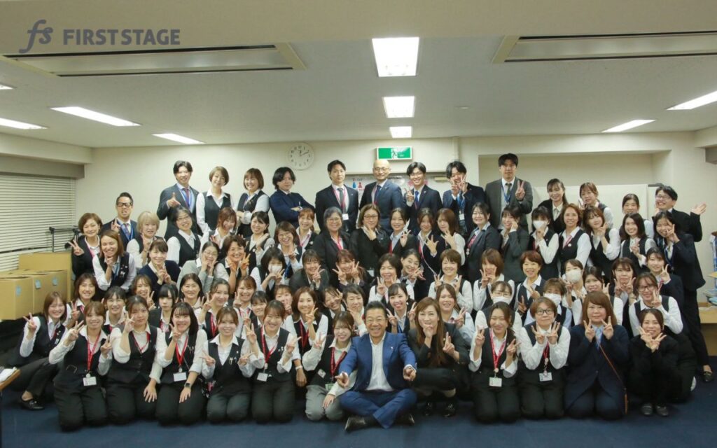 株式会社ファーストステージ 勉強会 研修
