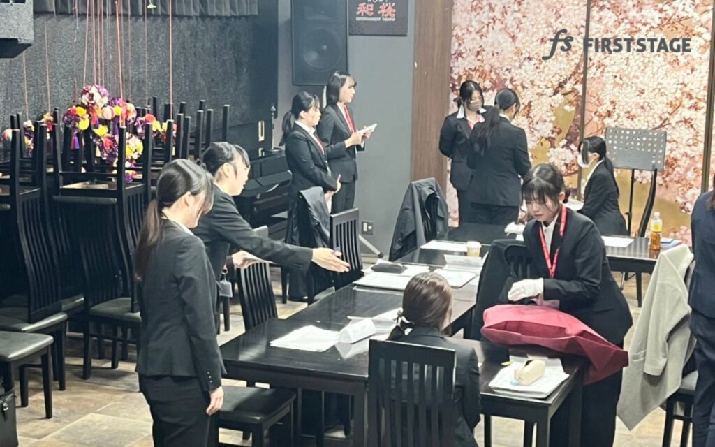 内定者研修　リクルート　株式会社ファーストステージ