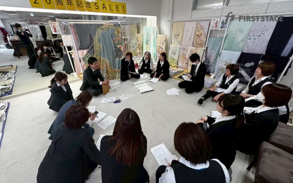 勉強会 研修 株式会社ファーストステージ