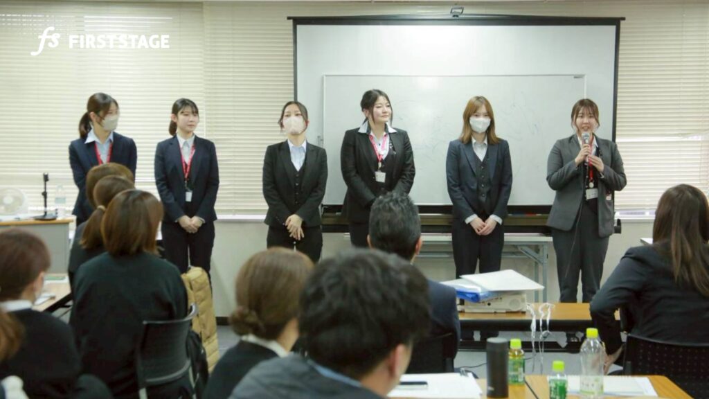 会社行事　勉強会　株式会社ファーストステージ