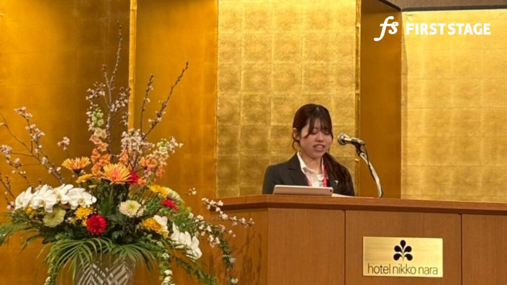 株式会社ファーストステージ 新卒採用 入社式