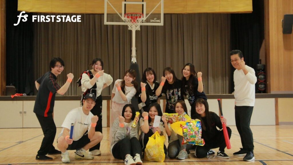 運動会　株式会社ファーストステージ