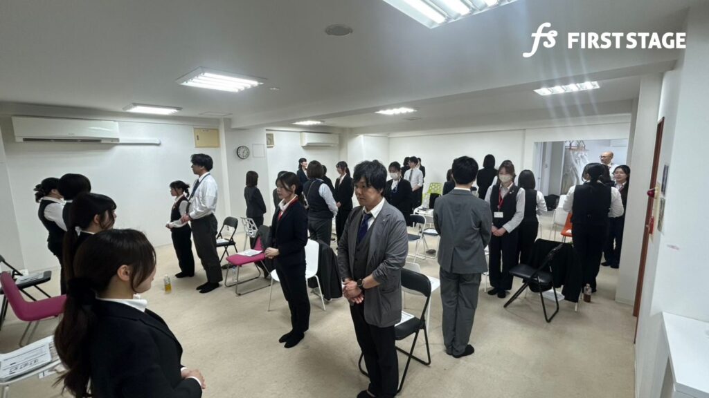 マナー講習 株式会社ファーストステージ