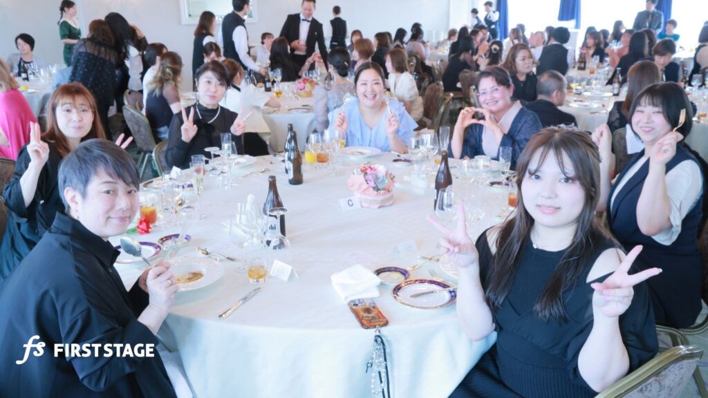 リクルート 株式会社ファーストステージ