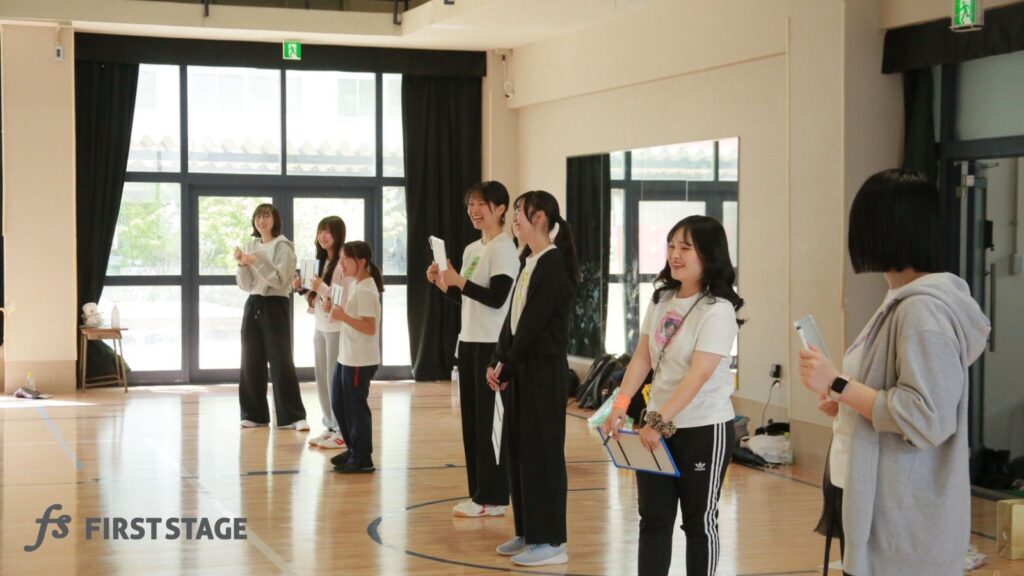 株式会社ファーストステージ