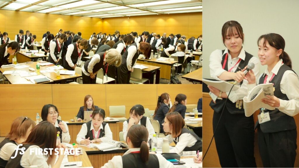 会社行事　株式会社ファーストステージ　
