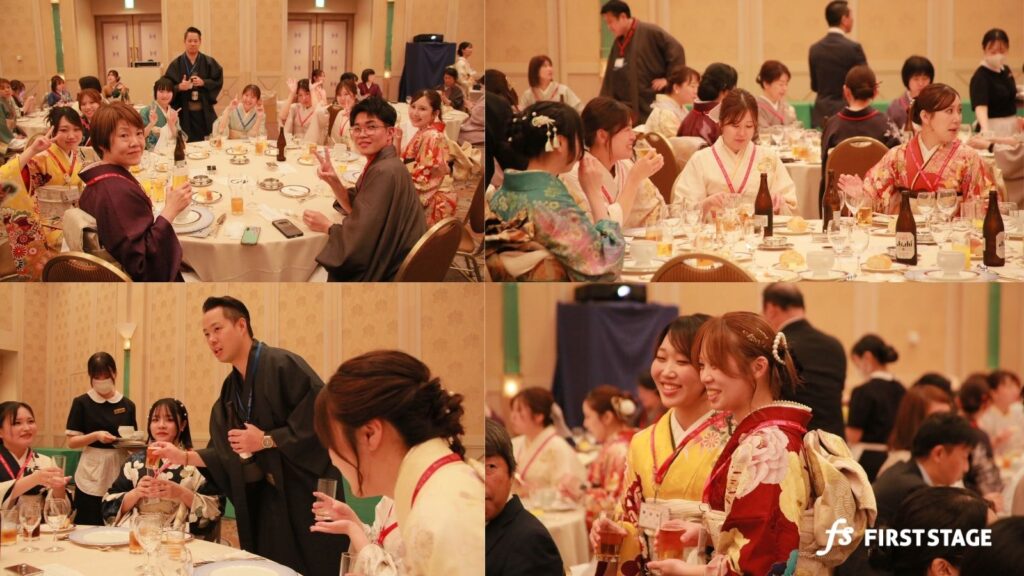 株式会社ファーストステージ