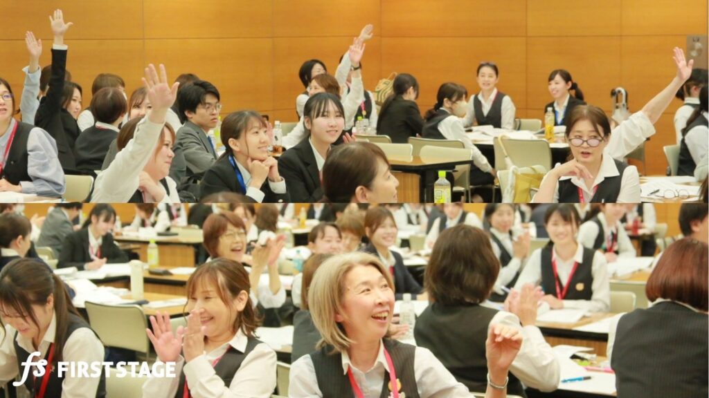 株式会社ファーストステージ　会社行事