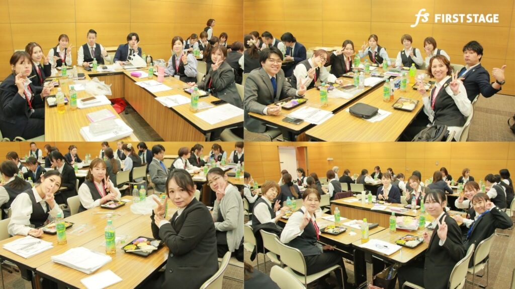 会社ファーストステージ