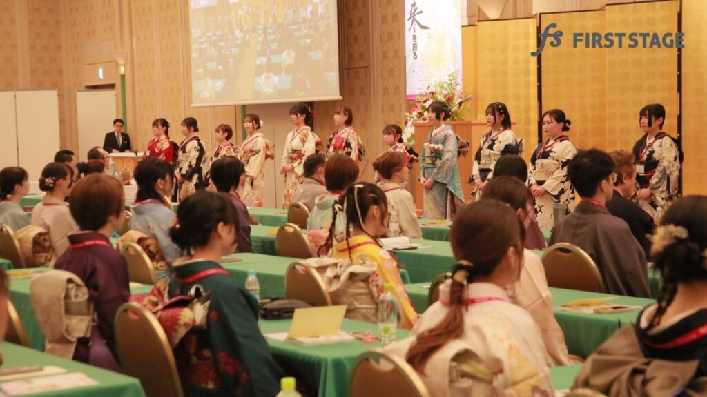 株式会社ファーストステージ 着物