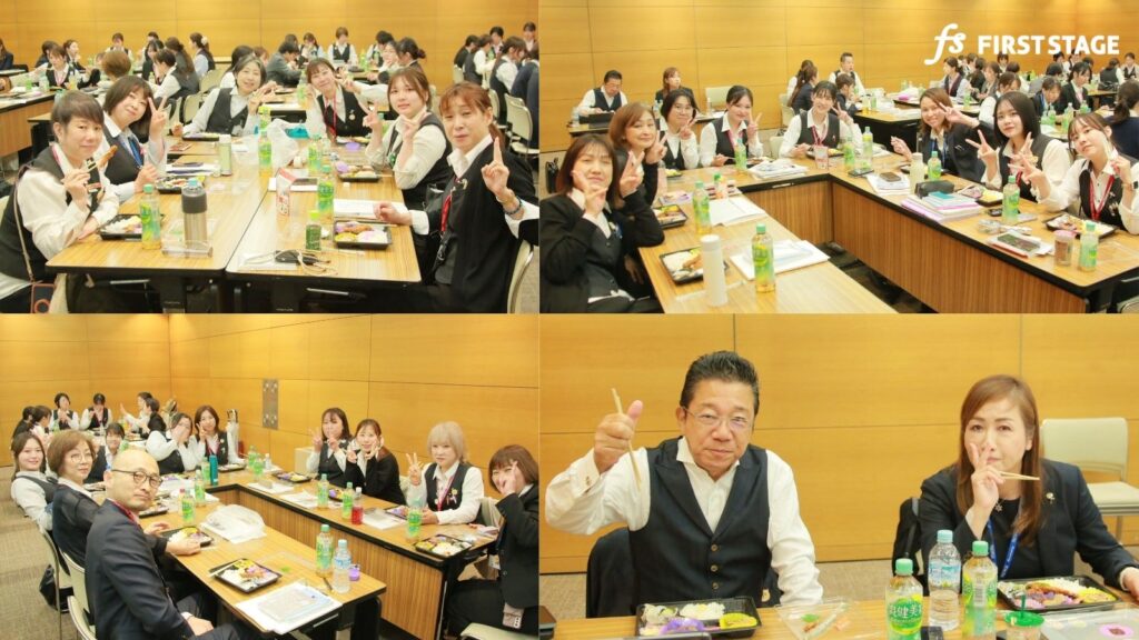株式会社ファーストステージ
