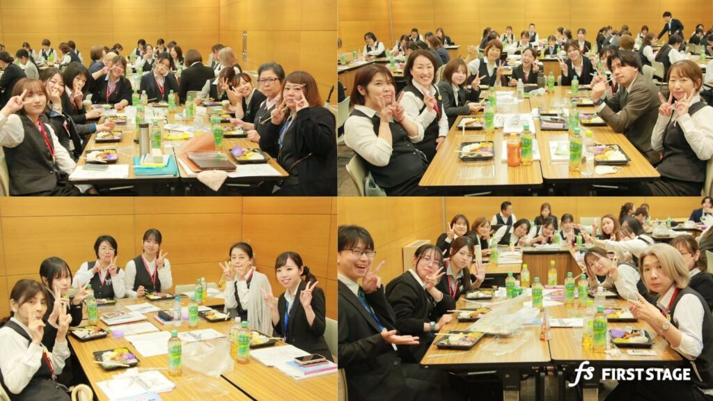 株式会社ファーストステージ